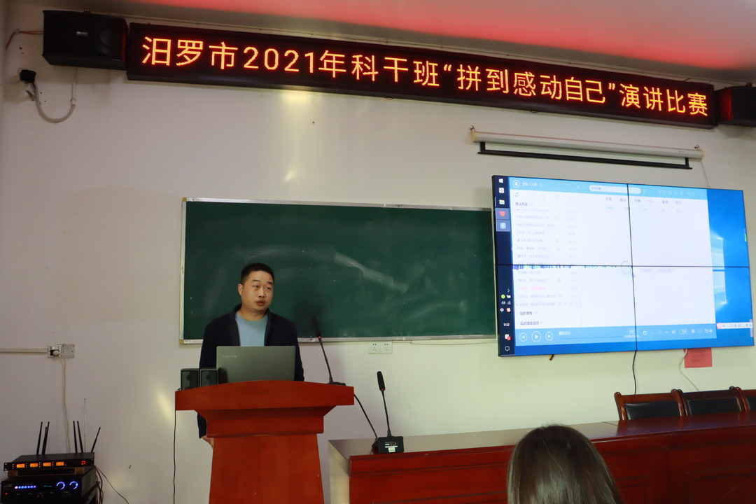 关于球场上的故事：队员们的拼搏精神令人感动的信息