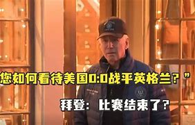 法国战平荷兰黄黑齐心防线日略胜的简单介绍