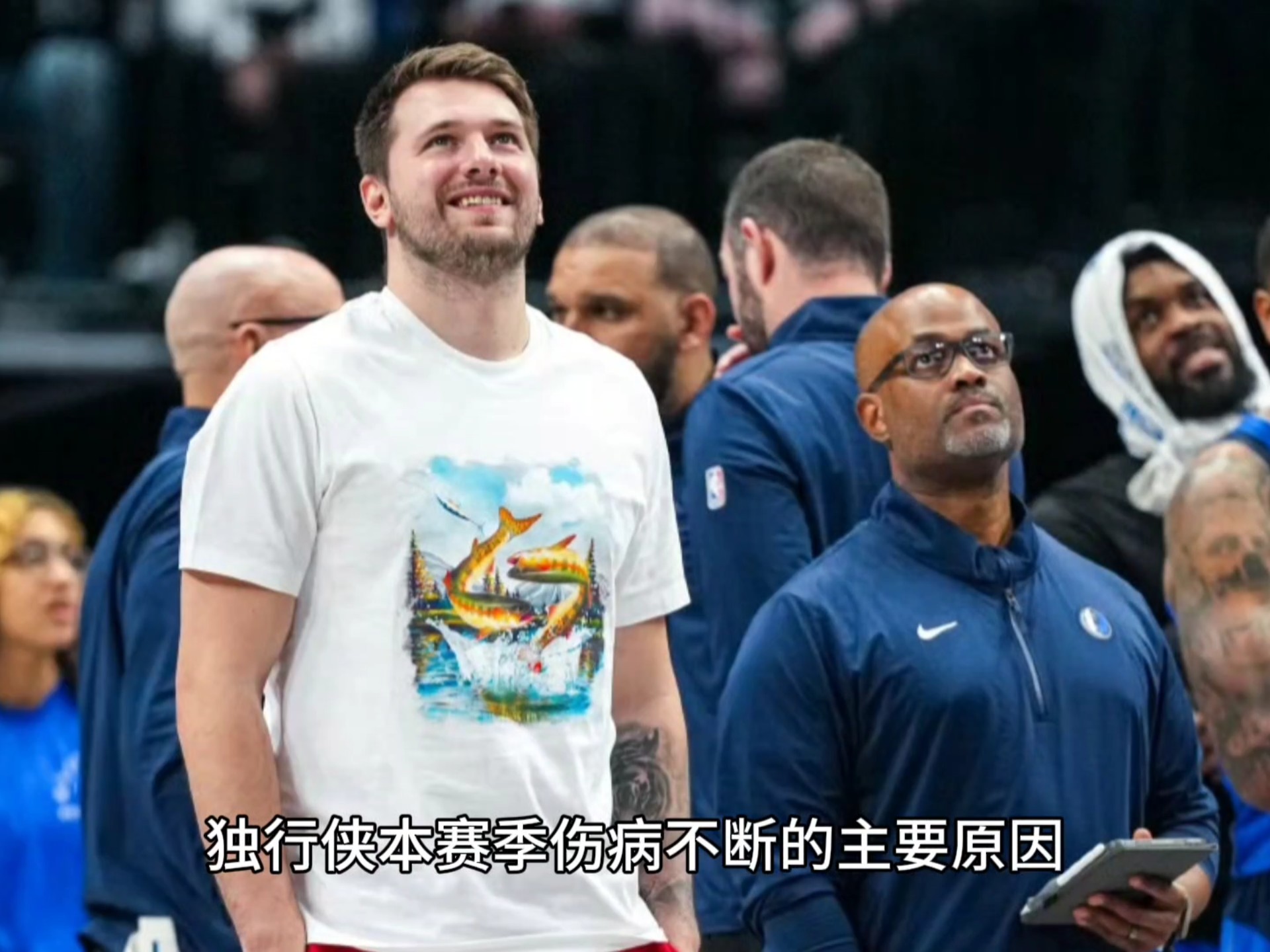 九游体育官方登录入口-独行侠队受伤球员复出，球队整体实力提升的简单介绍