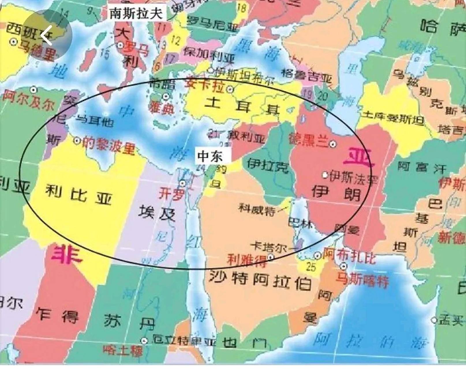 九游体育在线-伊拉克豪门将在主场对阵叙利亚球队