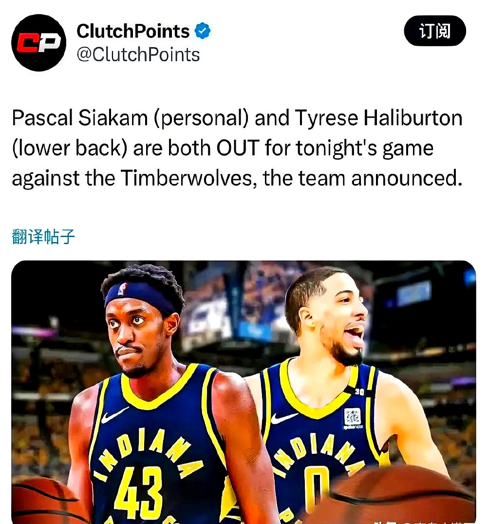 九游体育官方入口-关于猛龙客场战胜森林狼，西亚卡姆关键时刻发威的信息