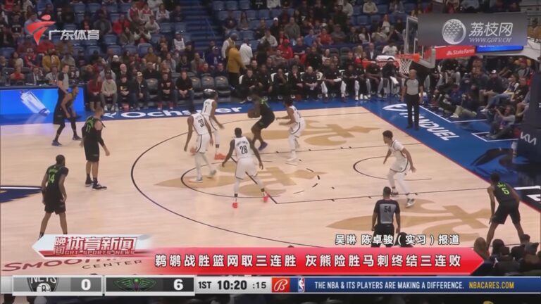 九游体育官网入口-马刺胜鹈鹕，积极迎战