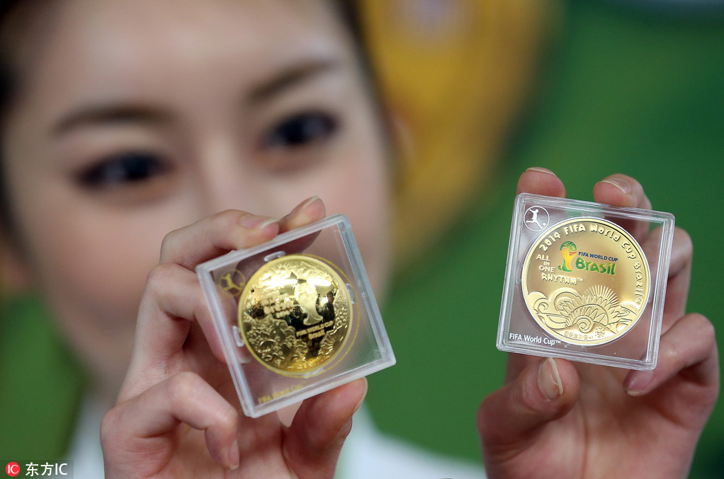 关于歌手篮球世界杯篮球红包五花八门的信息 关于歌手篮球世界杯篮球红包五花八门的信息