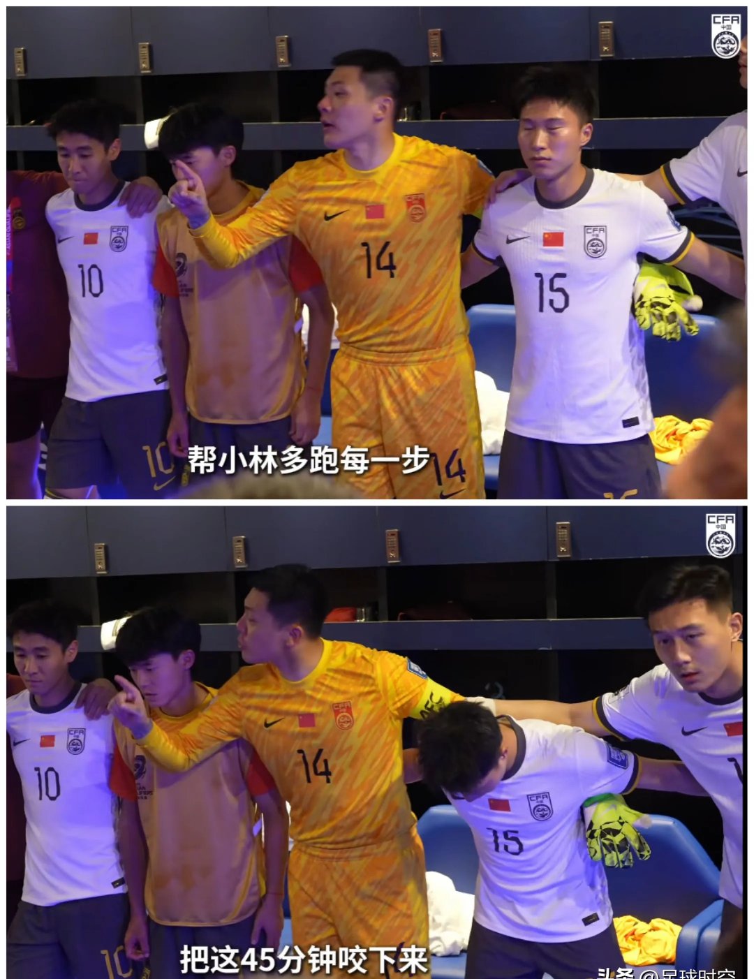 关于本土球员持续爆发,带领球队击溃劲敌的信息 关于本土球员持续爆发,带领球队击溃劲敌的信息